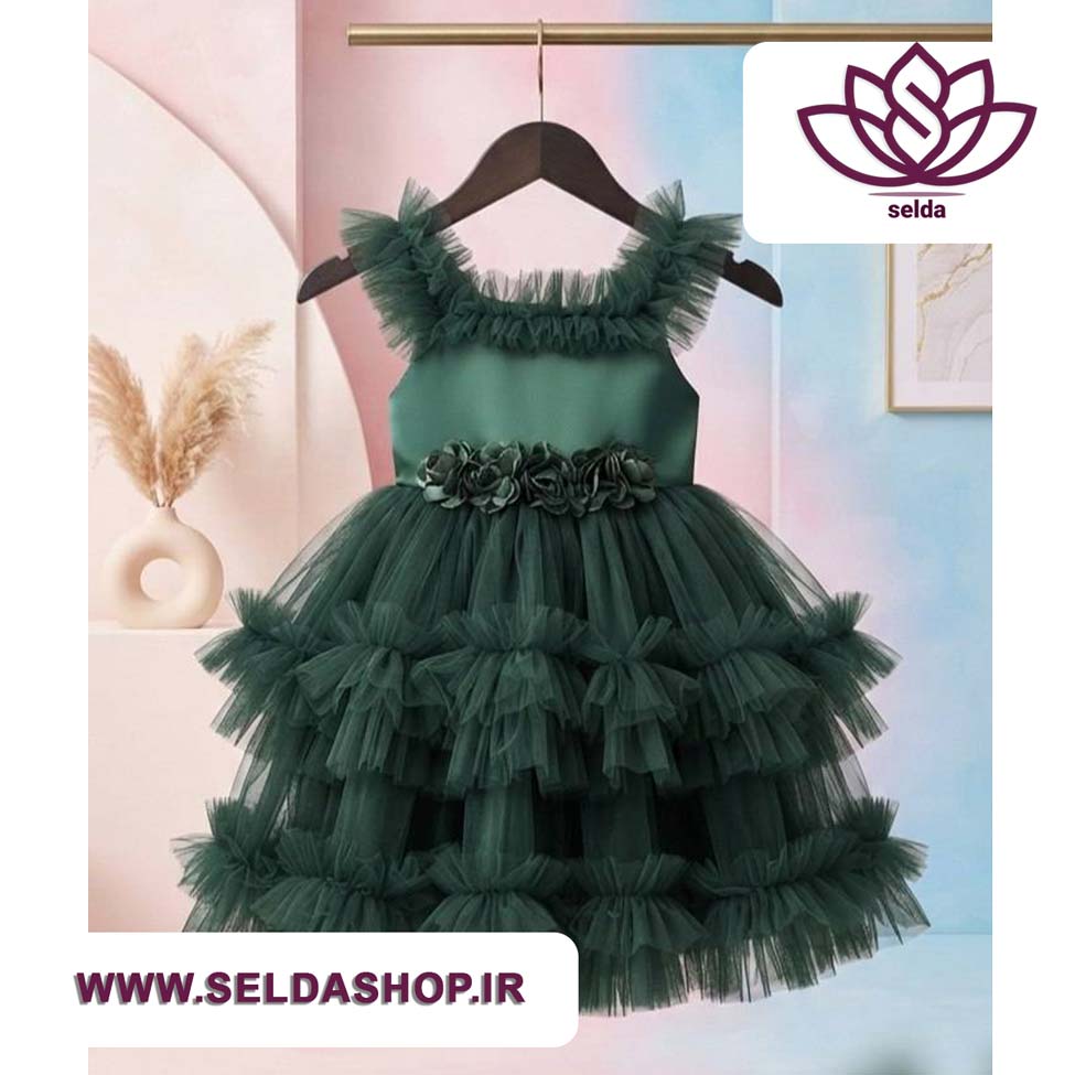 مزون خیاطی مه دوخت | سلداشاپ| سلدا| پیراهن مجلسی دخترانه السا | مزون خیاطی | لباس| seldashop | selda| بهترین لباس| ارزانترین لباس| ترند ترین پیراهن | مزون خیاطی مه دوخت | سلداشاپ| سلدا| پیراهن مجلسی دخترانه السا | مزون خیاطی | لباس| seldashop | selda| بهترین لباس| ارزانترین لباس| ترند ترین پیراهن |