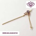 کانزانشی فلزی | سلداشاپ| سلدا| گل سر | کانزانشی | اکسسوری| seldashop | selda| بهترین | ارزانترین کانزانشی| ترند ترین کانزانشی | کانزانشی چوبی | قیمت و جنس