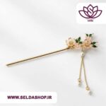 کانزانشی فلزی | سلداشاپ| سلدا| گل سر | کانزانشی | اکسسوری| seldashop | selda| بهترین | ارزانترین کانزانشی| ترند ترین کانزانشی | کانزانشی چوبی | قیمت و جنس