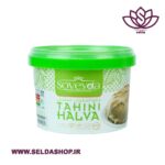 حلوا شکری سنتی سویدا | حلوا شکری ممتاز | بهترین میان وعده | بهترین تغذیه | ارزان ترین مکمل | سلدا | سلداشاپ | غذای ارگانیک | ارده | شیره|حلوا شکری