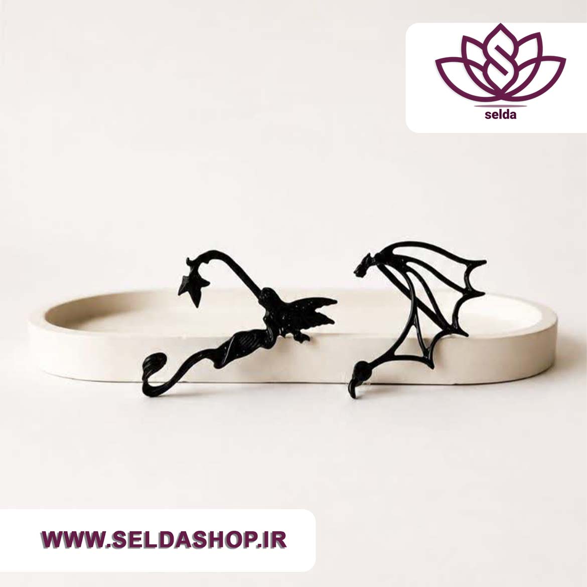 گوشواره ایرکاف مشکی